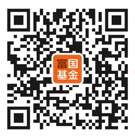 富国微理财二维码.jpg 富国微理财二维码.jpg