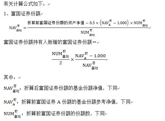 有关下同.JPG