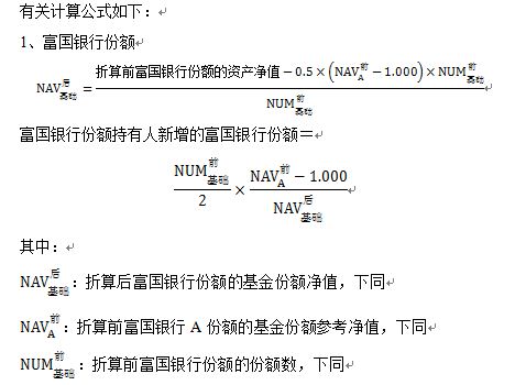 有关下同.JPG