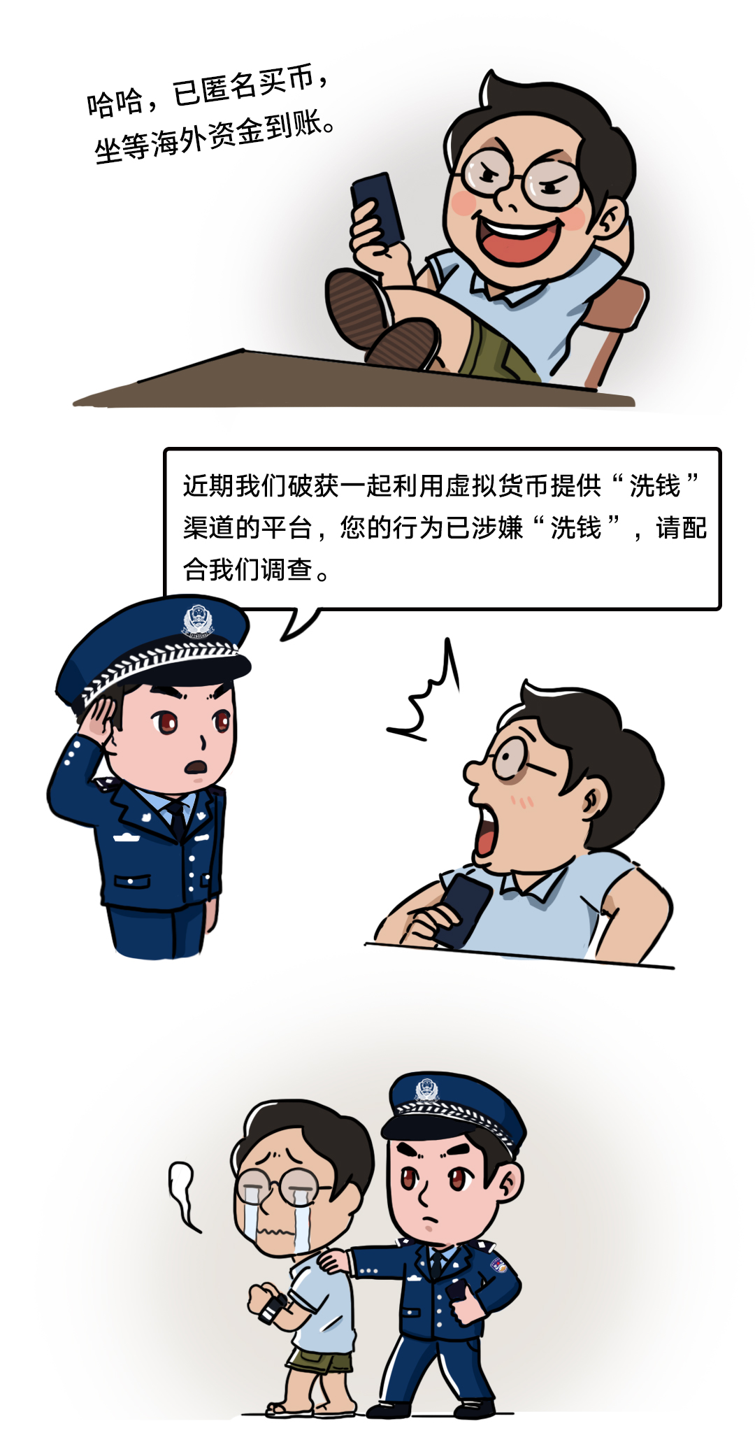 微信图片_20200908174948.png